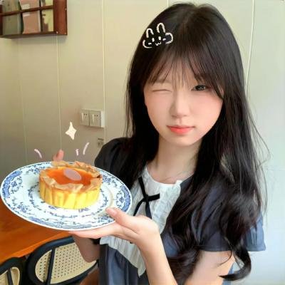 倔强甜心